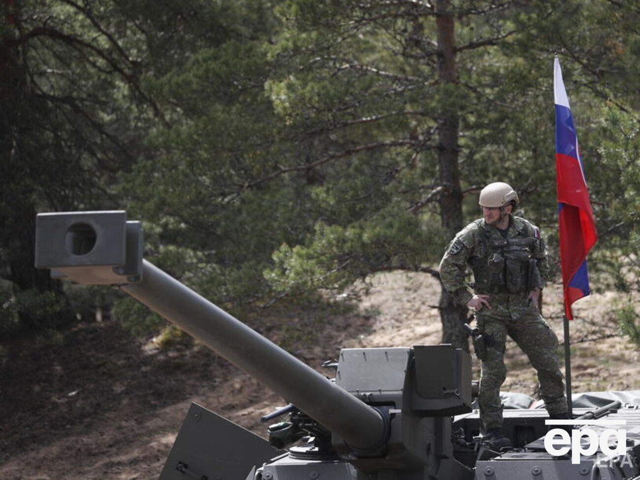 Производством гаубиц займется словацкая компания Slovak Armament