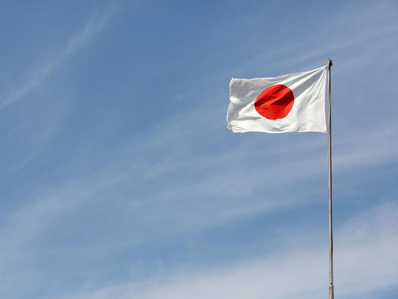 Япония рассматривает возможность объявления консула персоной нон грата