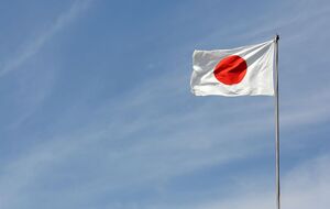 Япония рассматривает возможность объявления консула персоной нон грата
