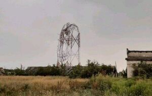 Проект вышки победил в правительственном конкурсе и строительство финансировал EC