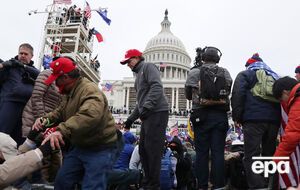 6 января 2021 года сторонники Дональда Трампа штурмовали Капитолий