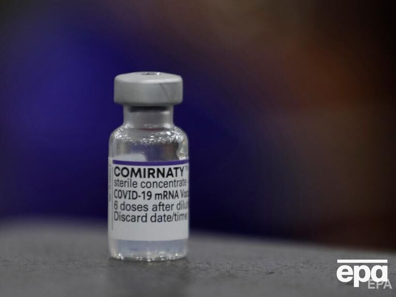 Україна отримала вакцину проти коронавірусу