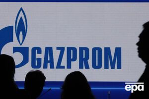 Російський монополіст пригрозив Молдові повним розірванням газового контракту "будь-якого моменту"