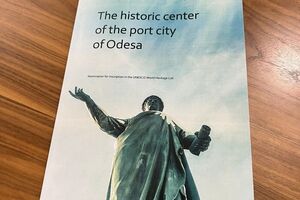 Внесення Одеси до списку ЮНЕСКО дасть змогу "краще захистити світову культурну спадщину", зазначив Ткаченко