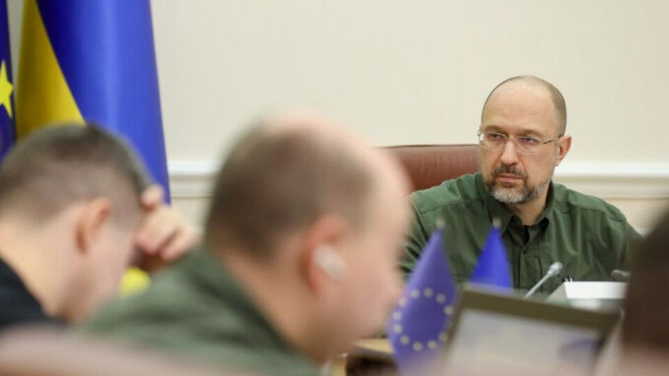 Завдання номер один для уряду – завершити підготовку до опалювального сезону, зазначив Шмигаль