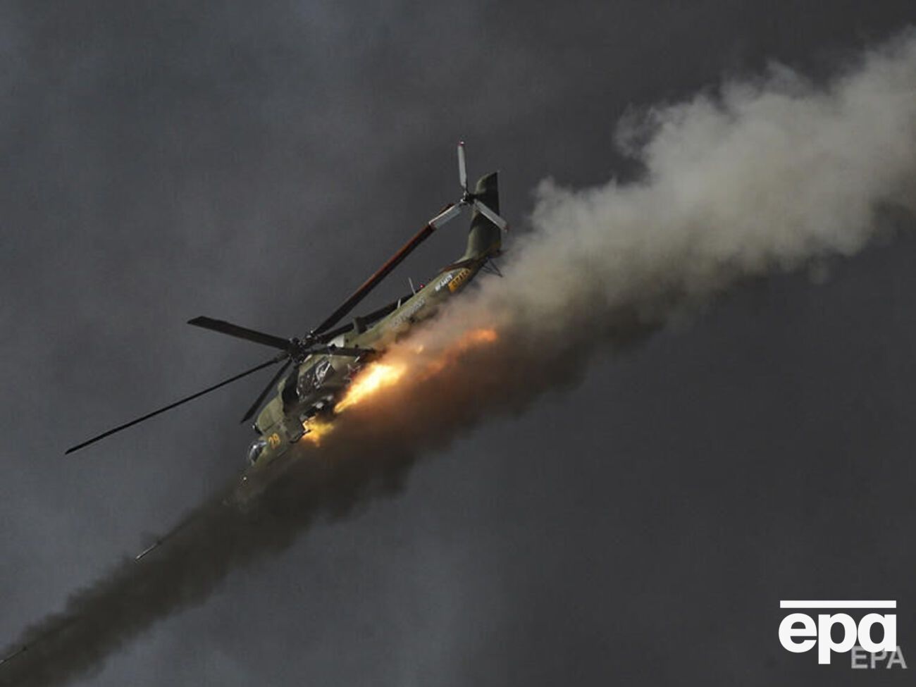 ЗСУ збили російський Мі-24