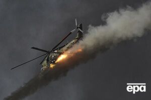 ВСУ сбили российский Ми-24