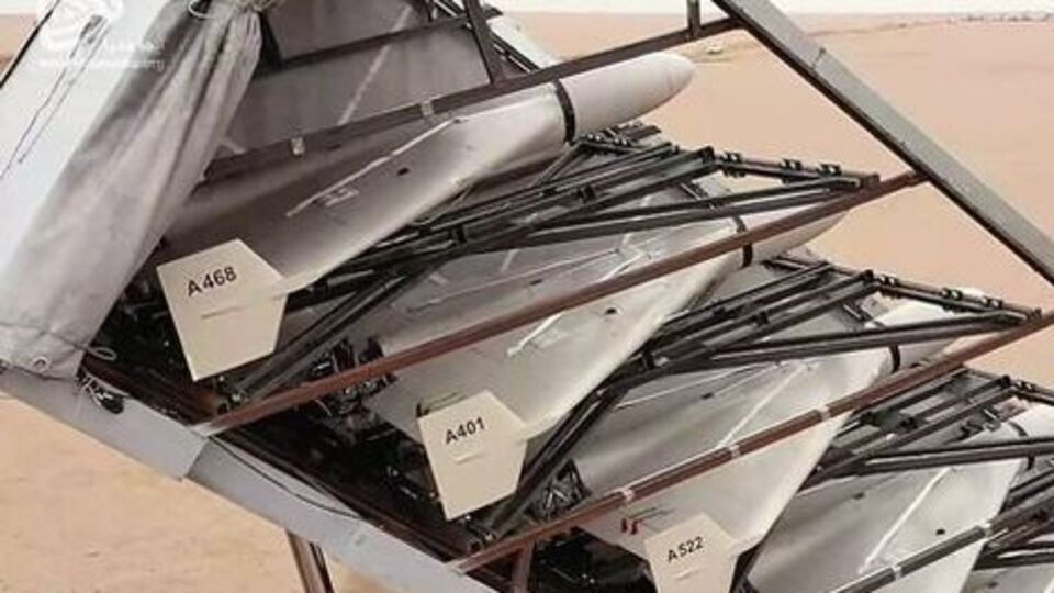 ВСУ обещают сбивать дроны-камикадзе Shahed всеми возможными средствами