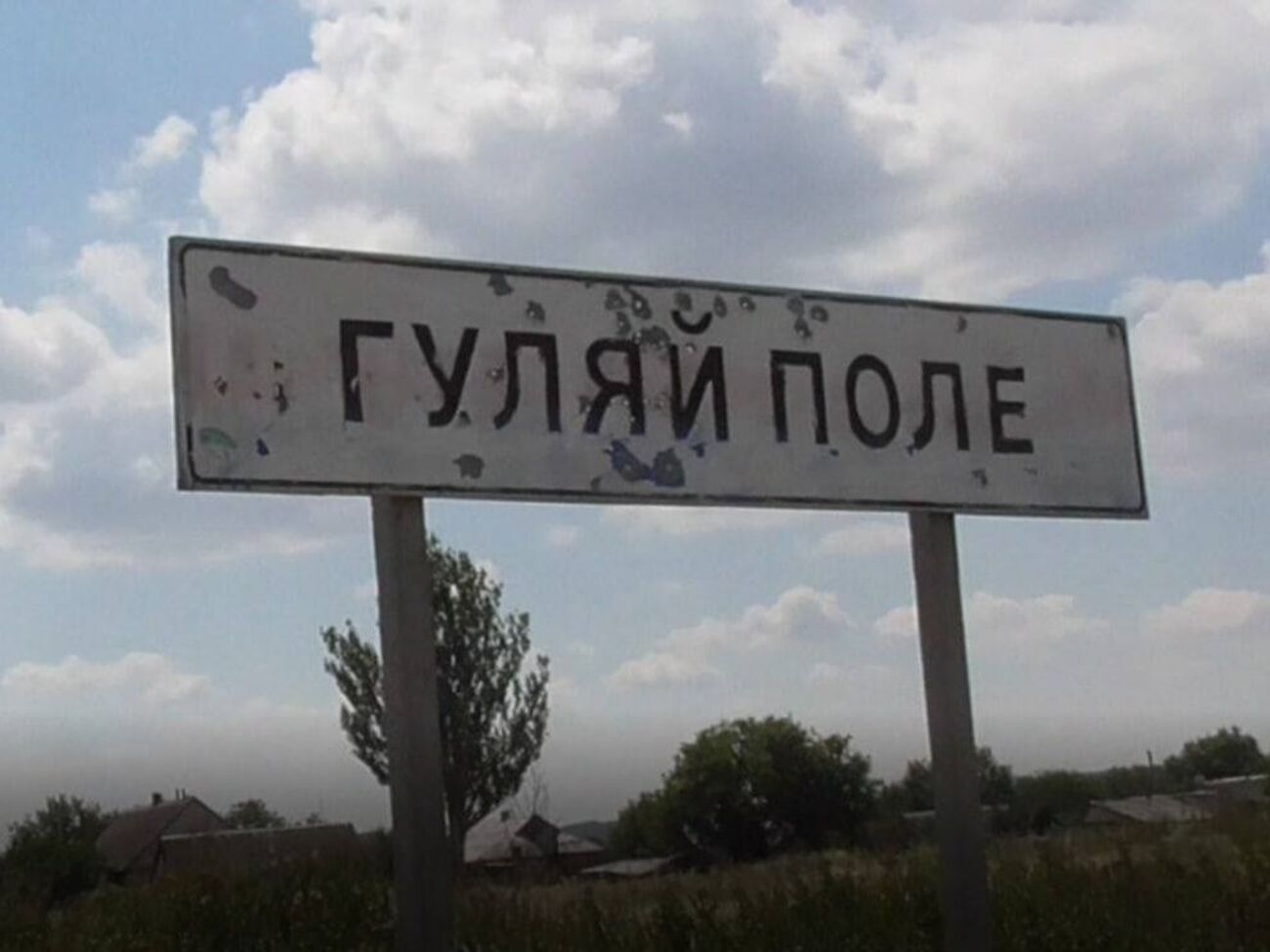 Окупанти вбили двох жителів Гуляйполя