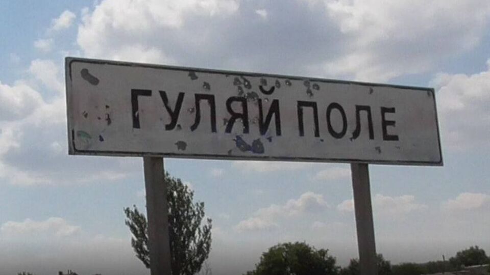 Окупанти вбили двох жителів Гуляйполя