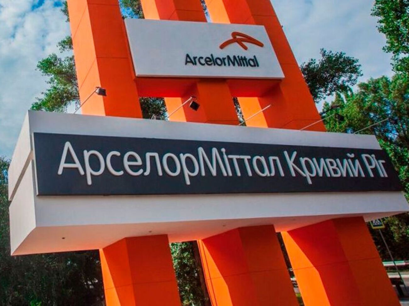 Без экспорта морским путем металлурги никогда не превысят 50% загрузки своих мощностей, заявили в компании