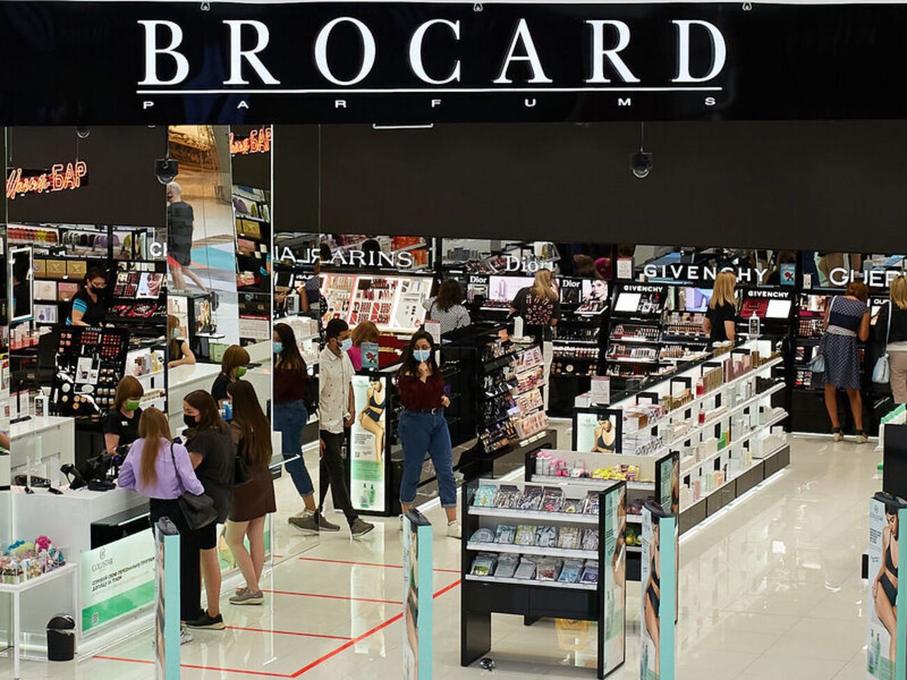 Кінцевим бенефіціаром ТОВ "Брокард-Україна" є громадянин Франції Філіп Бенасен, наголосили у пресслужбі