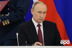 21 вересня Путін заявив про готовність застосувати ядерну зброю в разі загрози територіальній цілісності Росії