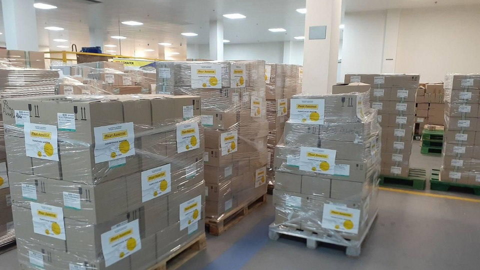 Ліки надійдуть до медичних закладів області в координації з Донецькою обласною військовою адміністрацією