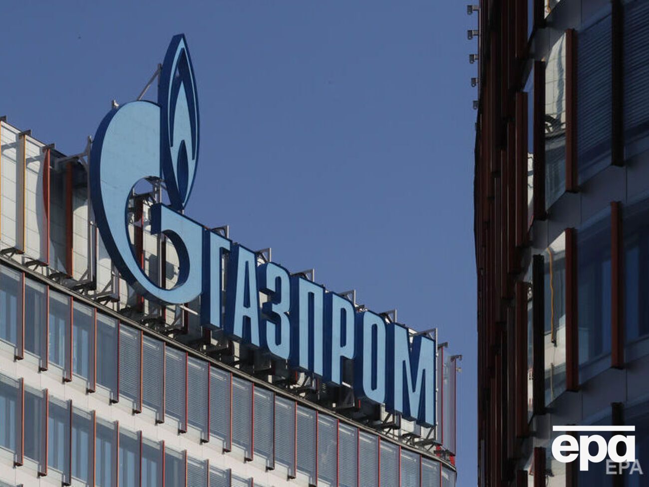 "Газпром" разрешил Венгрии пролонгировать часть платежей за поставки газа