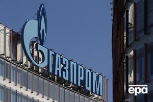 "Газпром" дозволив Угорщині пролонгувати частину платежів за постачання газу