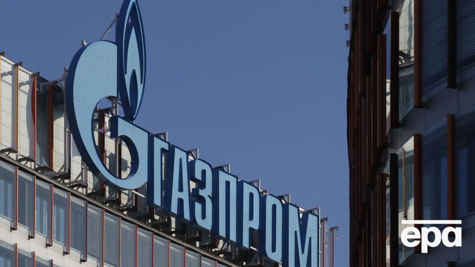 "Газпром" разрешил Венгрии пролонгировать часть платежей за поставки газа