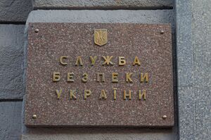 Семеро з колаборантів уже отримали повідомлення про підозру у складі організованої злочинної групи