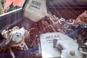 Кім не уточнив, у якому районі Миколаївської області збили іранський дрон