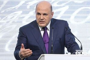 Мишустин возглавляет правительство РФ с января 2020 года