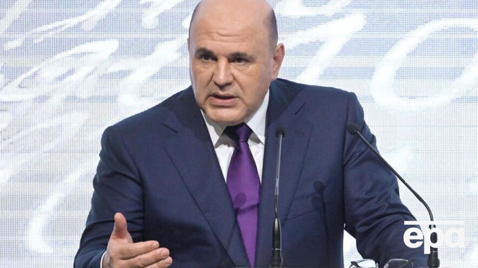 Мішустін очолює уряд РФ із січня 2020 року