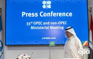 На встрече в Вене члены ОПЕК приняли решение о сокращении добычи нефти