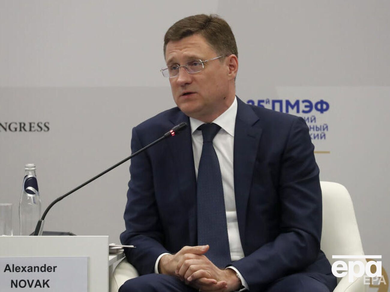 Росія готова забезпечувати постачання газу до ЄС "Північним потоком – 2", зазначив Новак