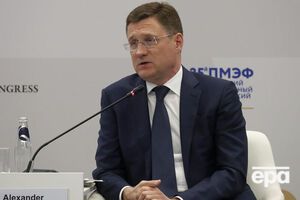 Россия готова обеспечивать поставку газа в ЕС по "Северному потоку – 2", отметил Новак