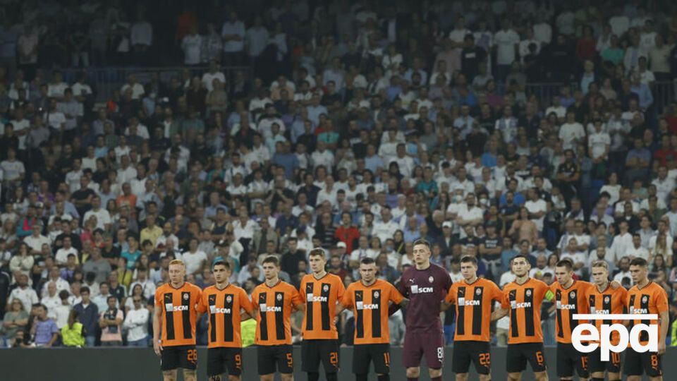 "Шахтер" со счетом 1:2 уступил "Реалу" в ЛЧ