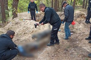 Тіла вбитих виявили на базі відпочинку