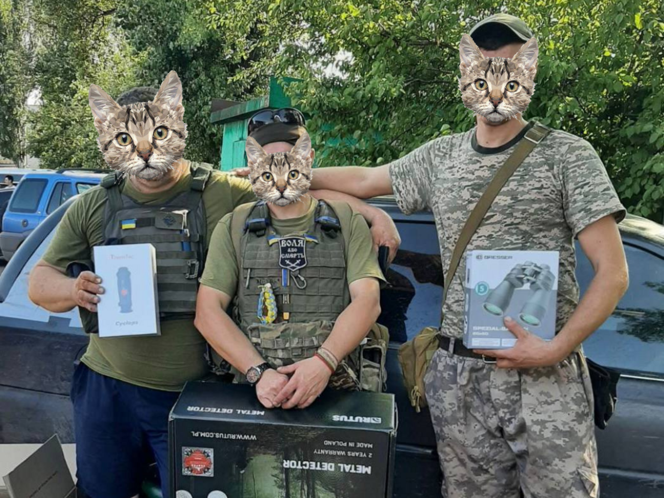 Компания отправила на фронт четыре металлоискателя, оптические приборы, дроны и другое оборудование