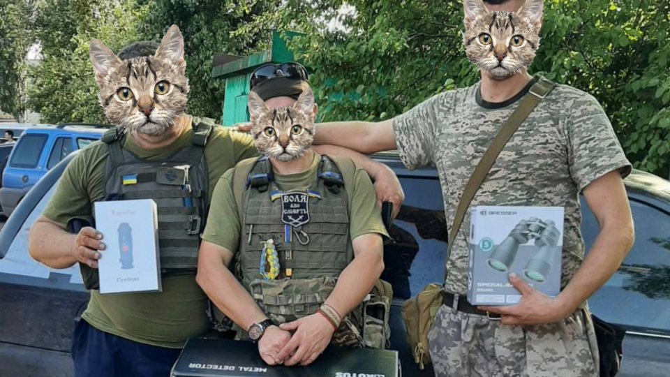 Компания отправила на фронт четыре металлоискателя, оптические приборы, дроны и другое оборудование