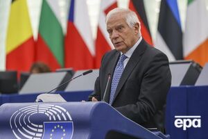 Боррель заявил, что поддержка Украины Европой должна быть непоколебимой