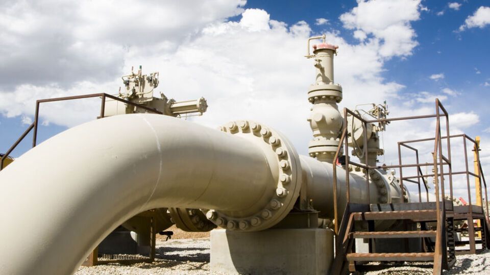 ЕС призывает Нидерланды пересмотреть свое решение о закрытии месторождения