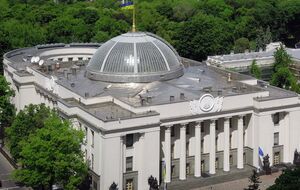 Рада призвала не признавать легитимными сфабрикованные результаты псевдореферендумов на временно оккупированных территориях Украины