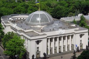 Рада призвала не признавать легитимными сфабрикованные результаты псевдореферендумов на временно оккупированных территориях Украины