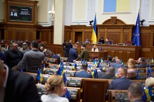Раді рекомендовано ухвалити проєкт бюджету за основу й у цілому