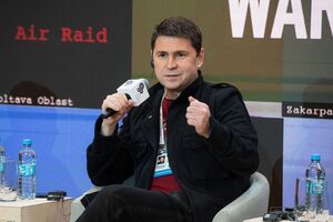 Зеленський нагадав про російський ядерний шантаж і запропонував світу превентивно окреслити для Росії наслідки, зазначив Подоляк (на фото)