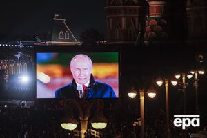 Путина Латынина назвала Кощеем