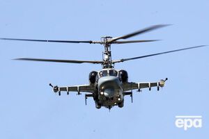 ЗСУ збили ще один російський вертоліт