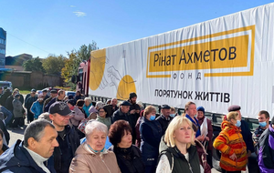 По подсчетам Фонда, с 24 февраля 2022 года помощь от Рината Ахметова охватила более 13,5 млн жителей Украины