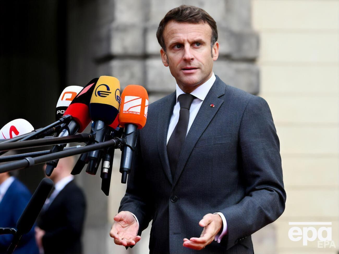 Макрон&nbsp;отметил, что Франция работает "над несколькими запросами с несколькими членами ЕС"