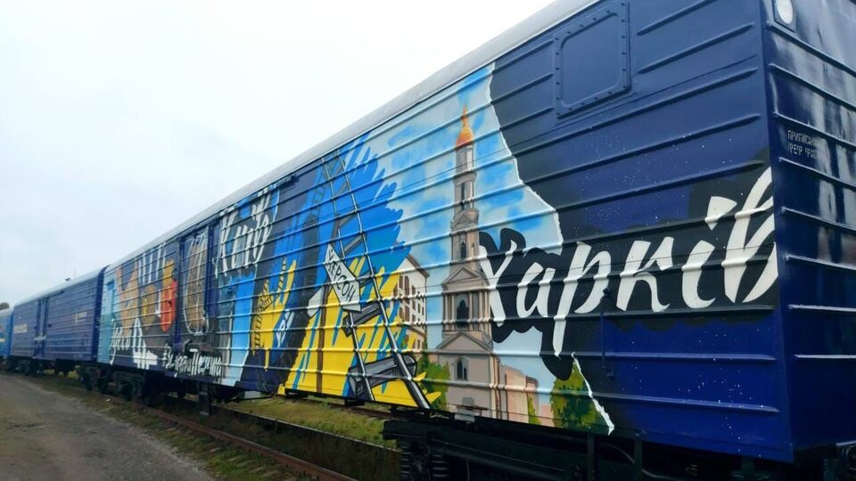 В "Укрзалізниці" запропонували встановити єдиний тариф на перевезення порожніх вагонів
