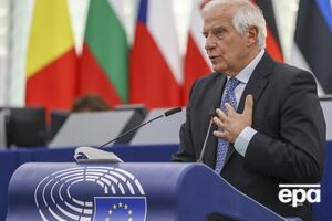 Боррель намерен просить лидеров ЕС поддержать новый транш