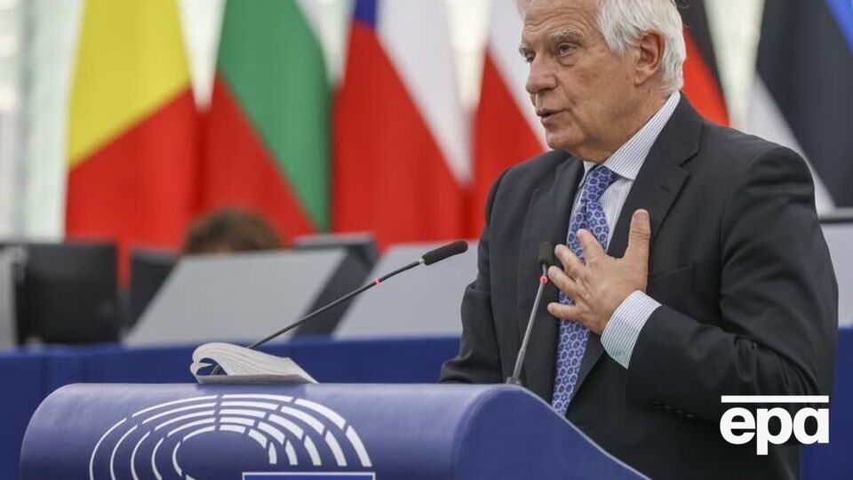 Боррель намерен просить лидеров ЕС поддержать новый транш