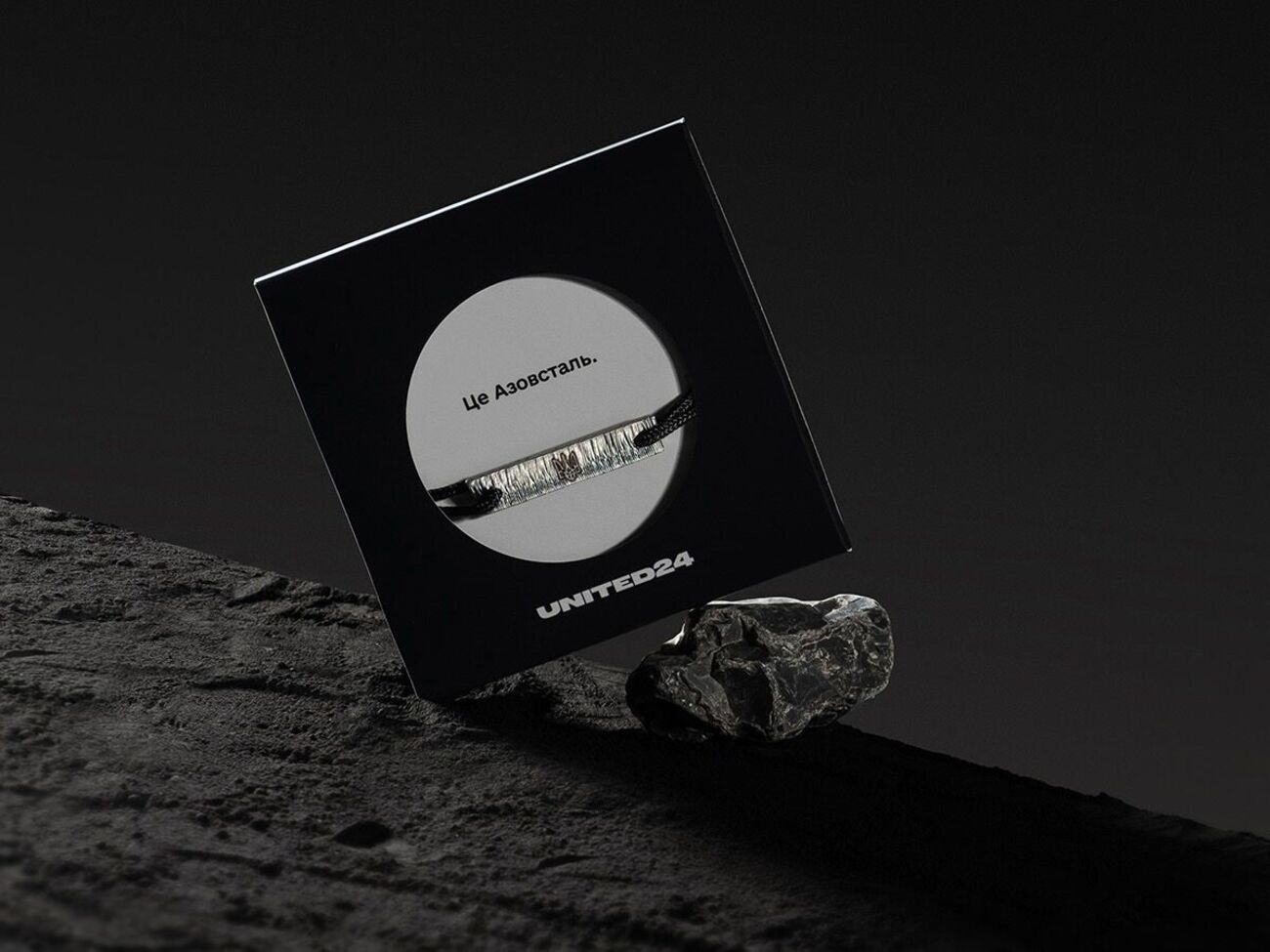 По словам Михаила Федорова, в Украине уже начали создание следующего тиража