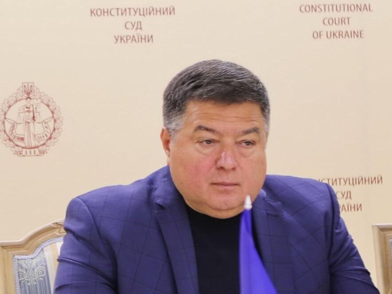 Украина потребовала у Австрии выдачи Тупицкого