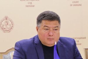 Украина потребовала у Австрии выдачи Тупицкого