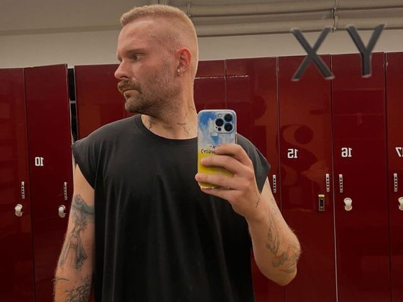 Завадюк набив на спині напис I am Ukrainian