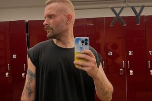 Завадюк набил на спине надпись I am Ukrainian